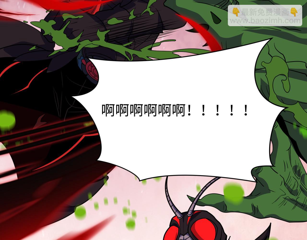 第421话 扶桑篇-绝骑变身！40