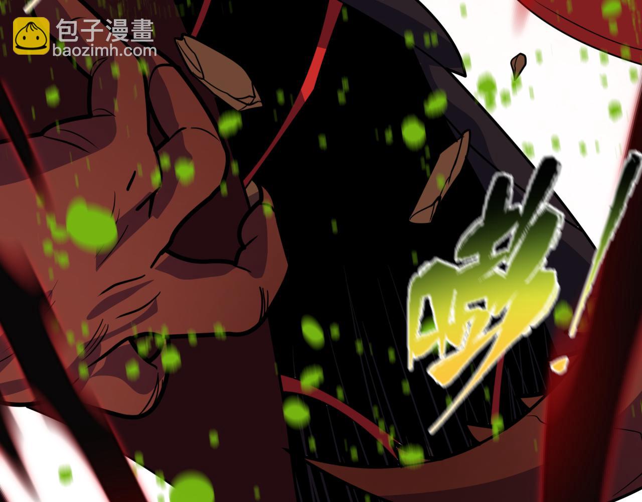 第421话 扶桑篇-绝骑变身！42