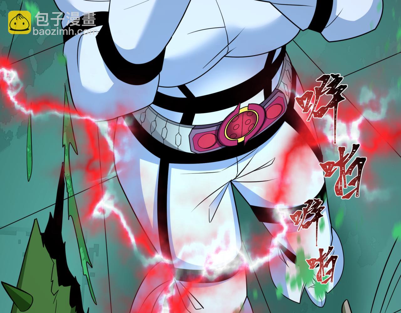 第421话 扶桑篇-绝骑变身！47