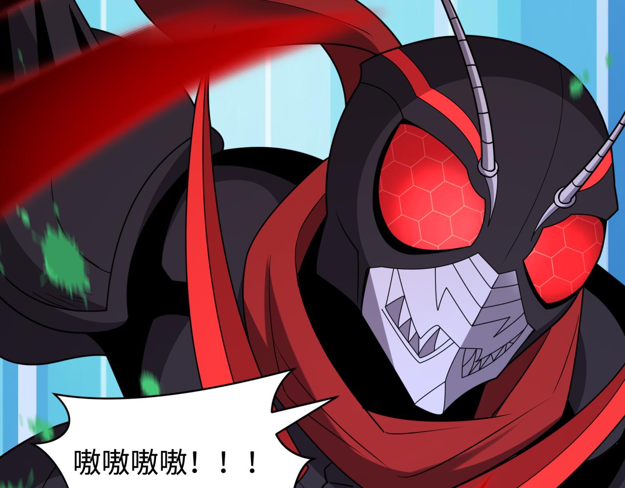 第421话 扶桑篇-绝骑变身！59