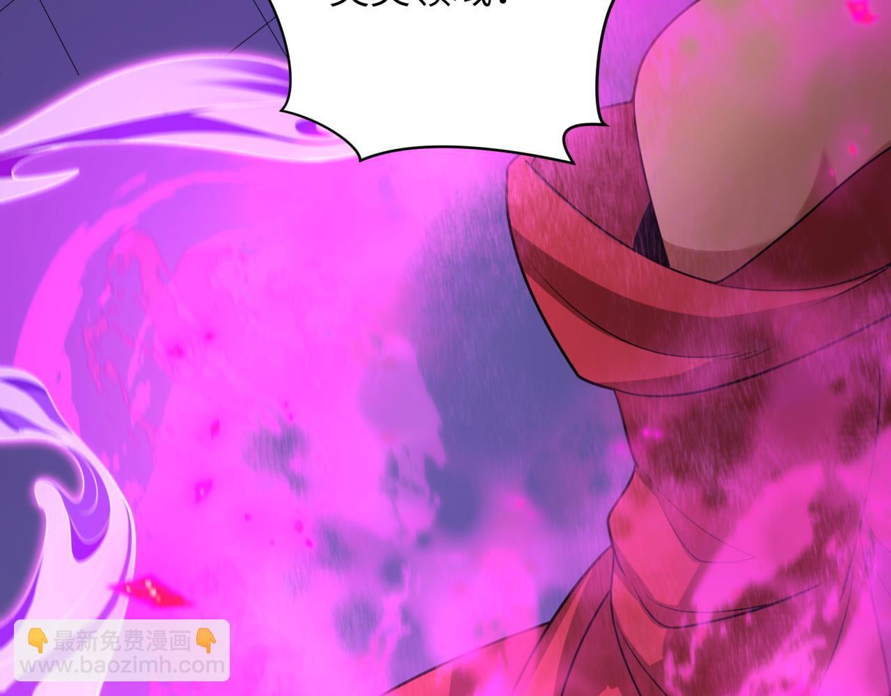 第421话 扶桑篇-绝骑变身！80
