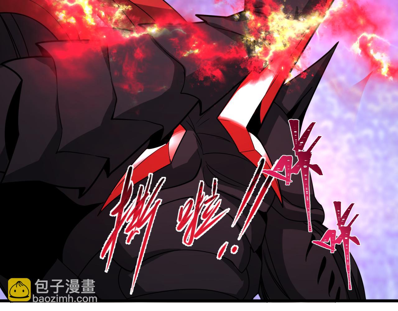 第421话 扶桑篇-绝骑变身！83