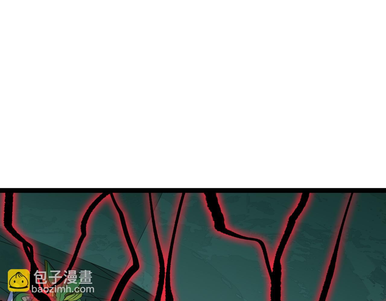 第421话 扶桑篇-绝骑变身！9