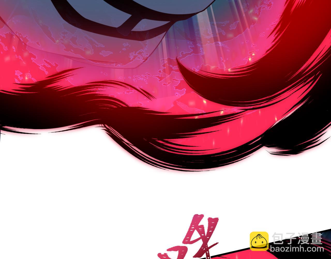 第421话 扶桑篇-绝骑变身！99