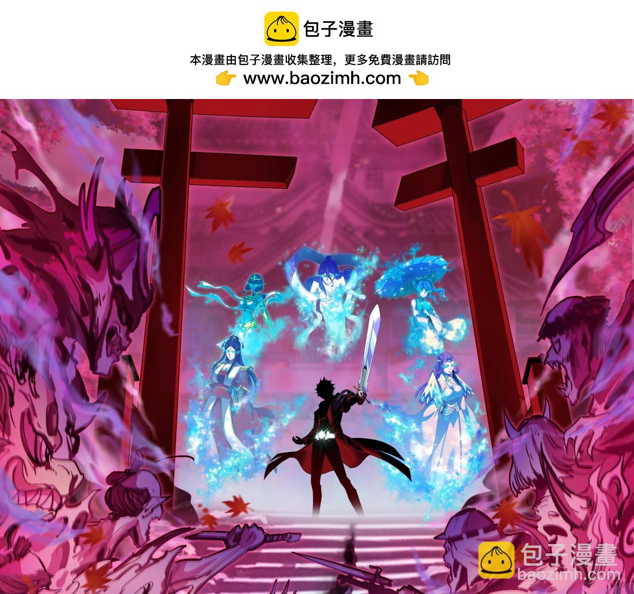 第422话 扶桑篇-大阪妖怪村！1