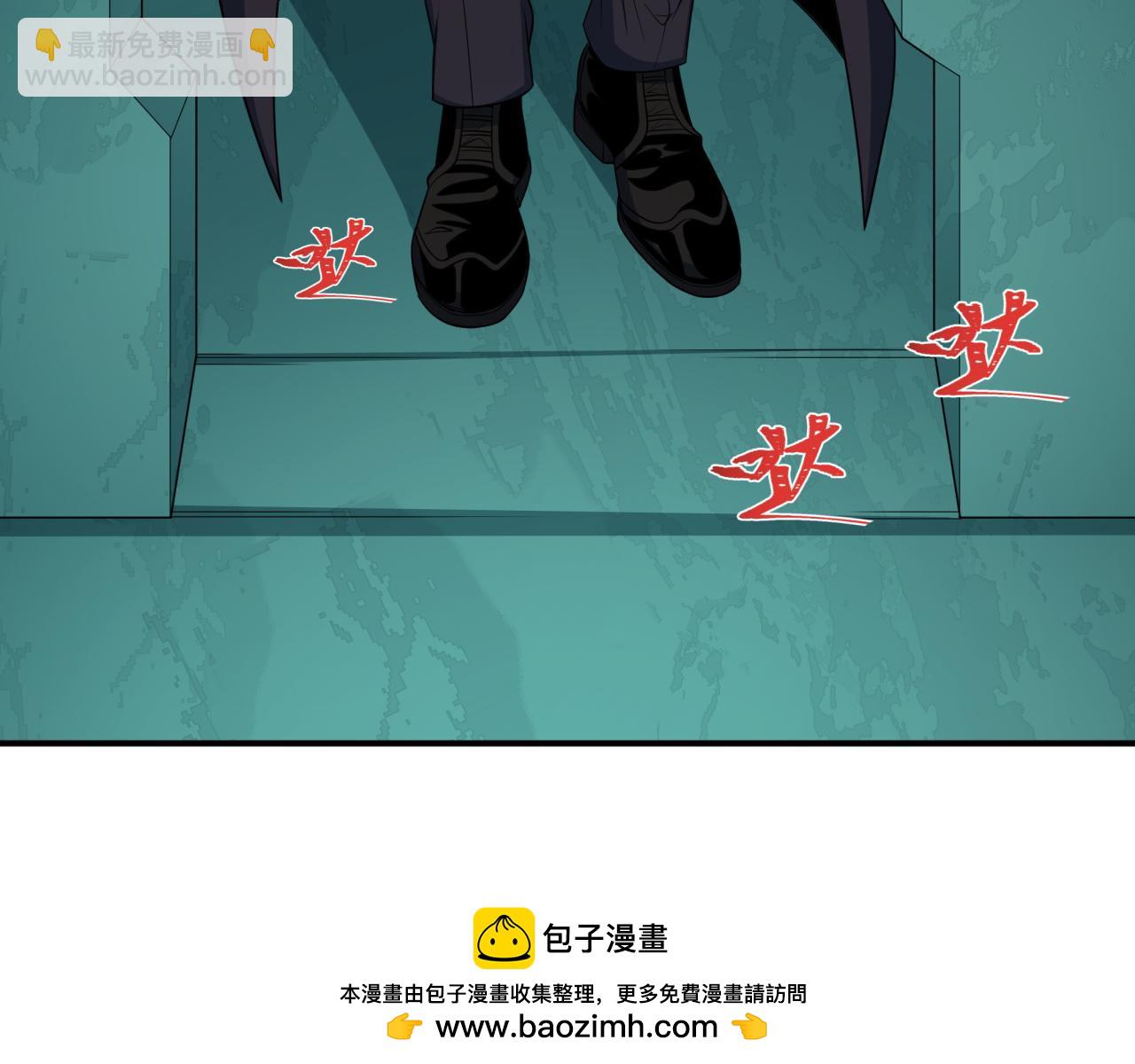 第422话 扶桑篇-大阪妖怪村！106