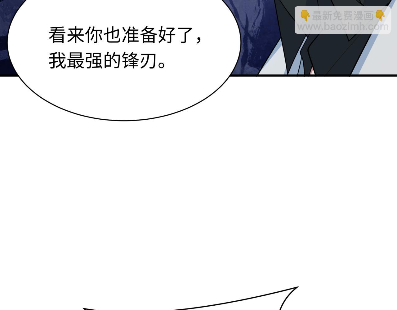 第422话 扶桑篇-大阪妖怪村！109