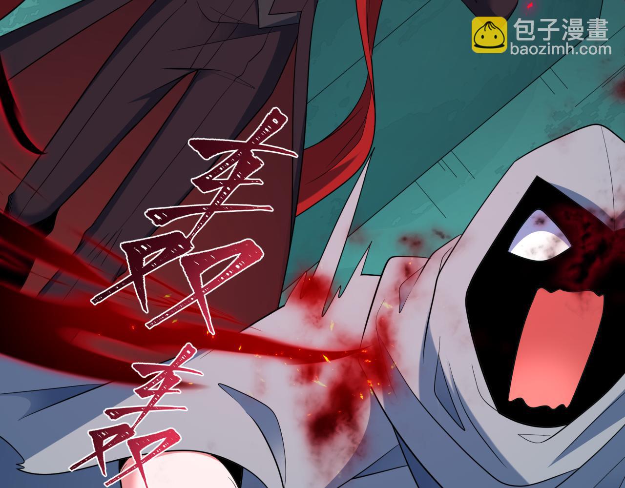 第422话 扶桑篇-大阪妖怪村！112