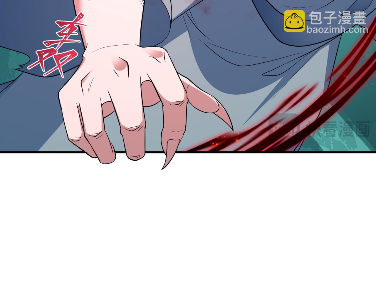 第422话 扶桑篇-大阪妖怪村！113