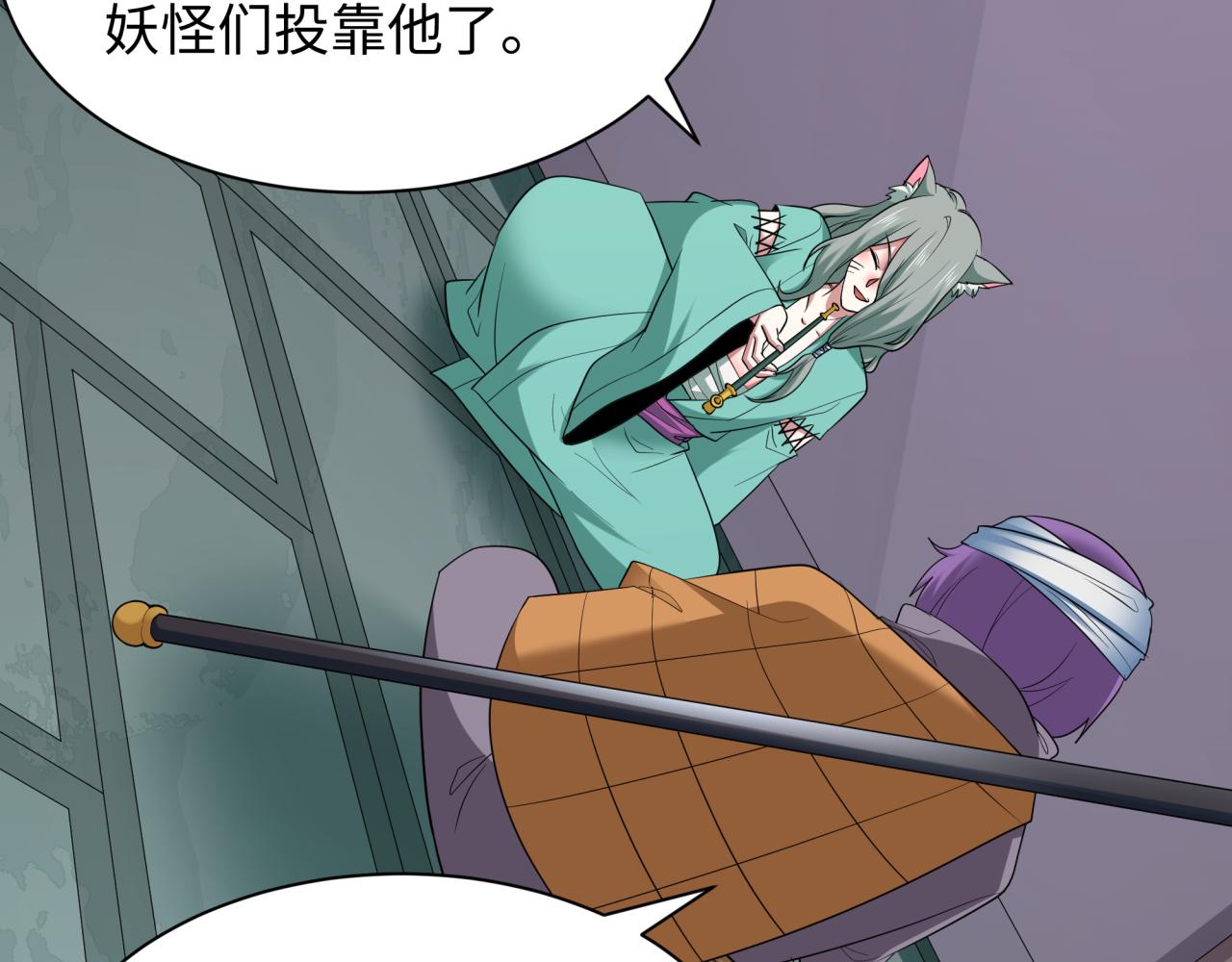 第422话 扶桑篇-大阪妖怪村！126