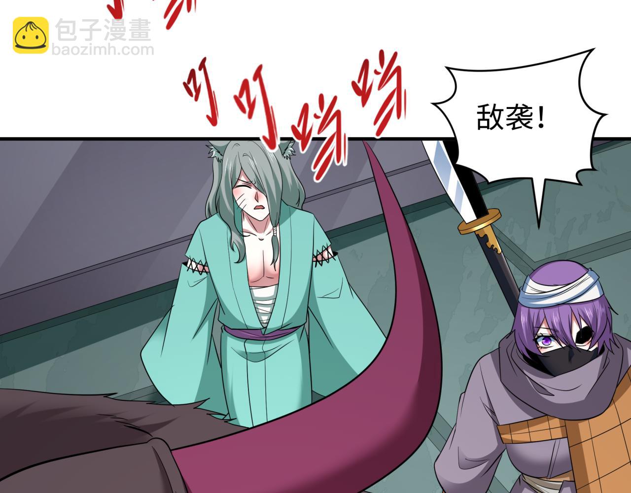 第422话 扶桑篇-大阪妖怪村！128