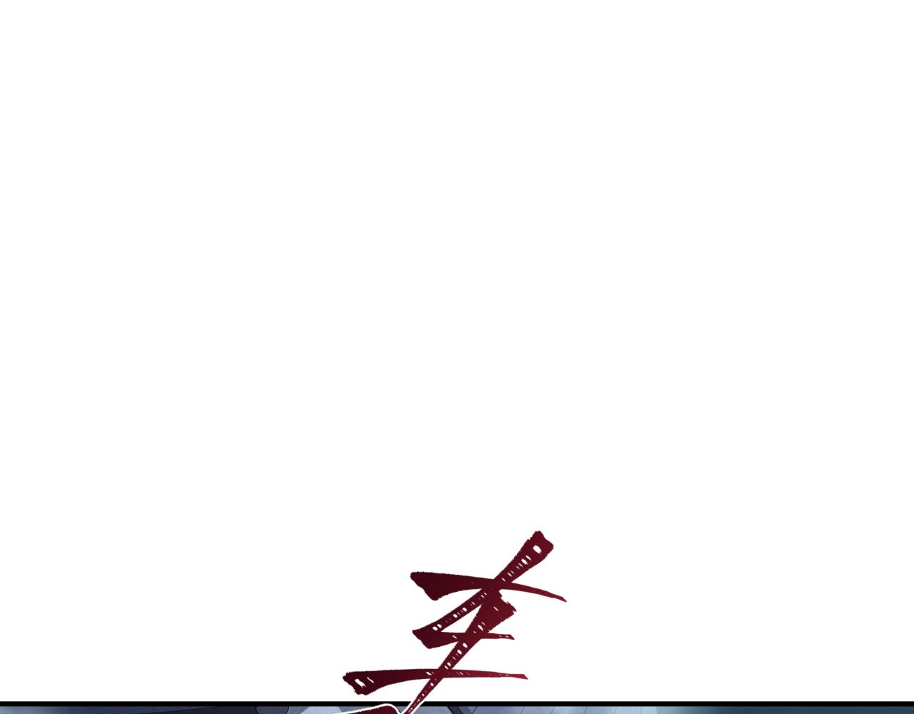 第422话 扶桑篇-大阪妖怪村！131