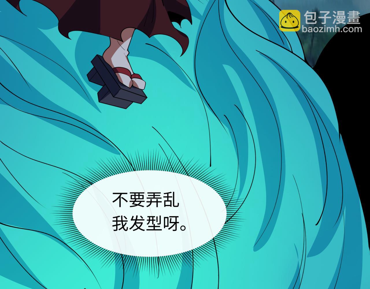 第422话 扶桑篇-大阪妖怪村！143