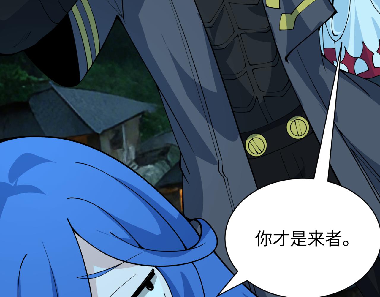 第422话 扶桑篇-大阪妖怪村！147