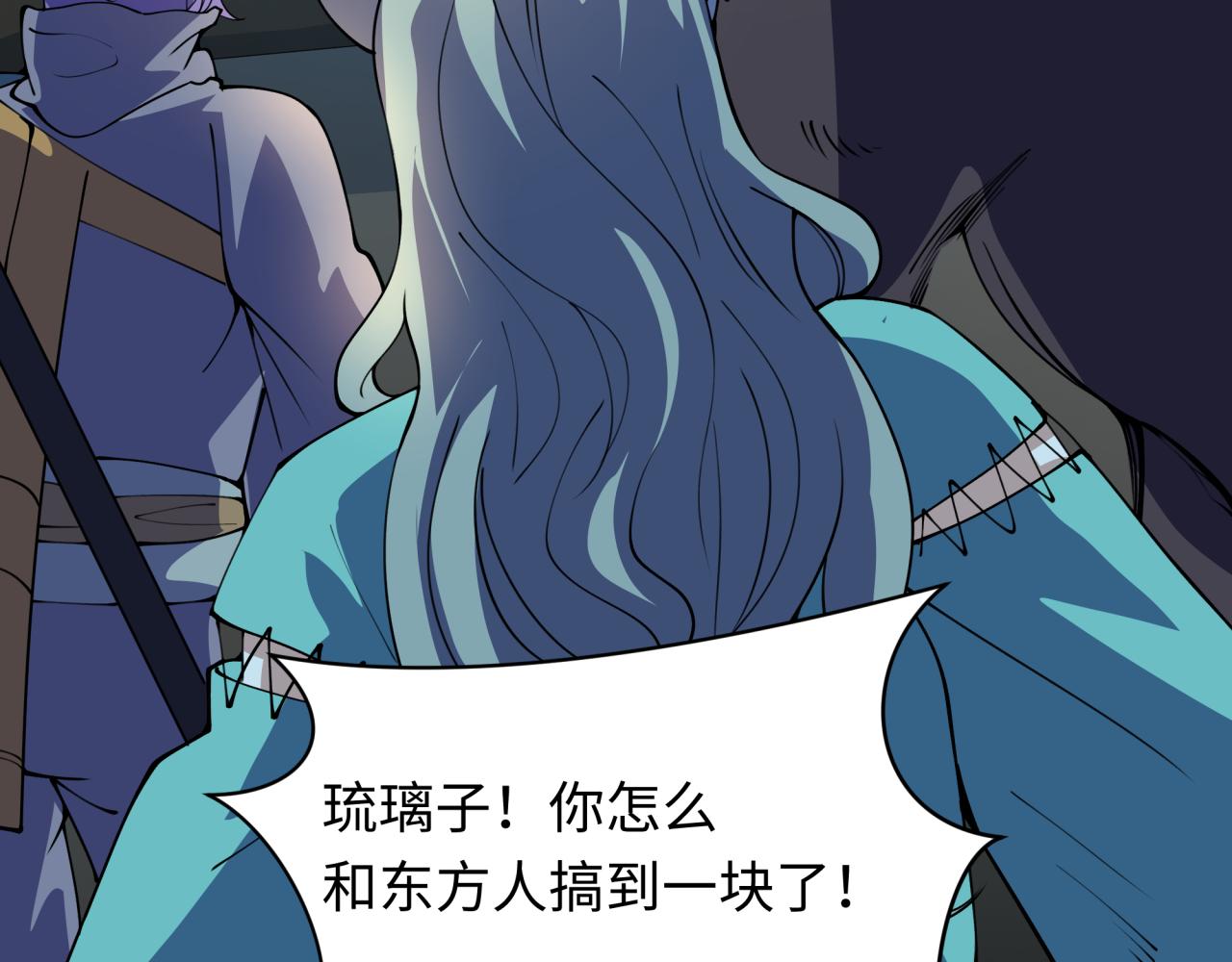 第422话 扶桑篇-大阪妖怪村！151