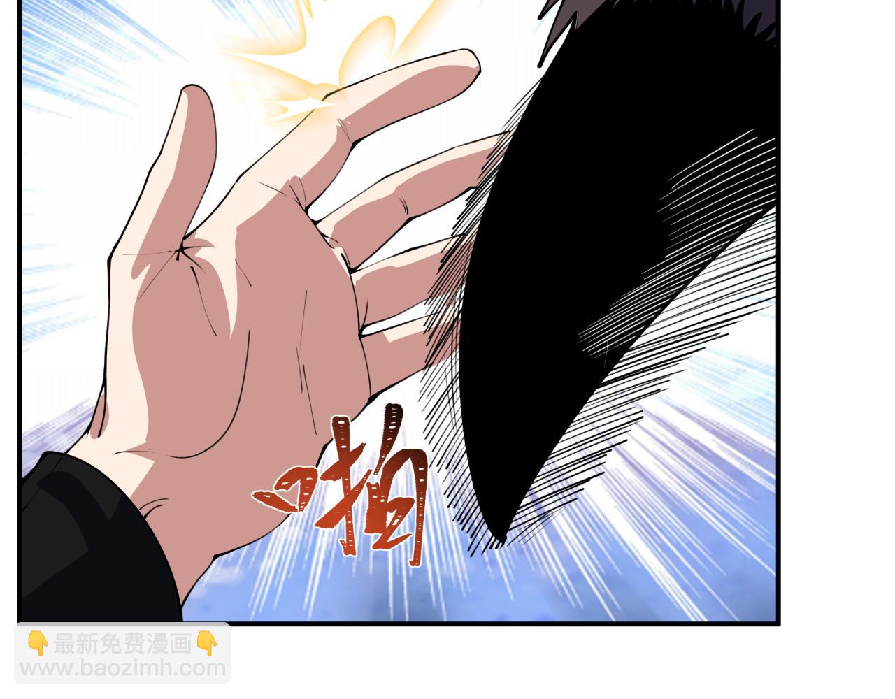 第422话 扶桑篇-大阪妖怪村！164