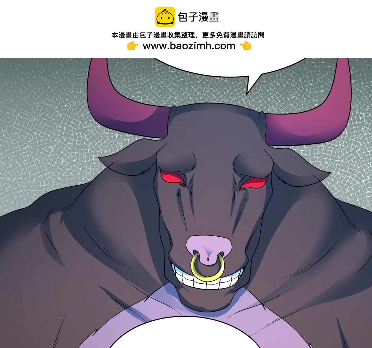 第422话 扶桑篇-大阪妖怪村！36