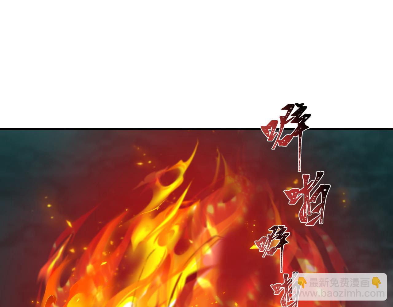 第422话 扶桑篇-大阪妖怪村！52