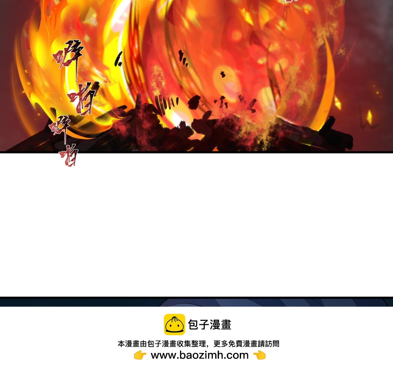 第422话 扶桑篇-大阪妖怪村！53