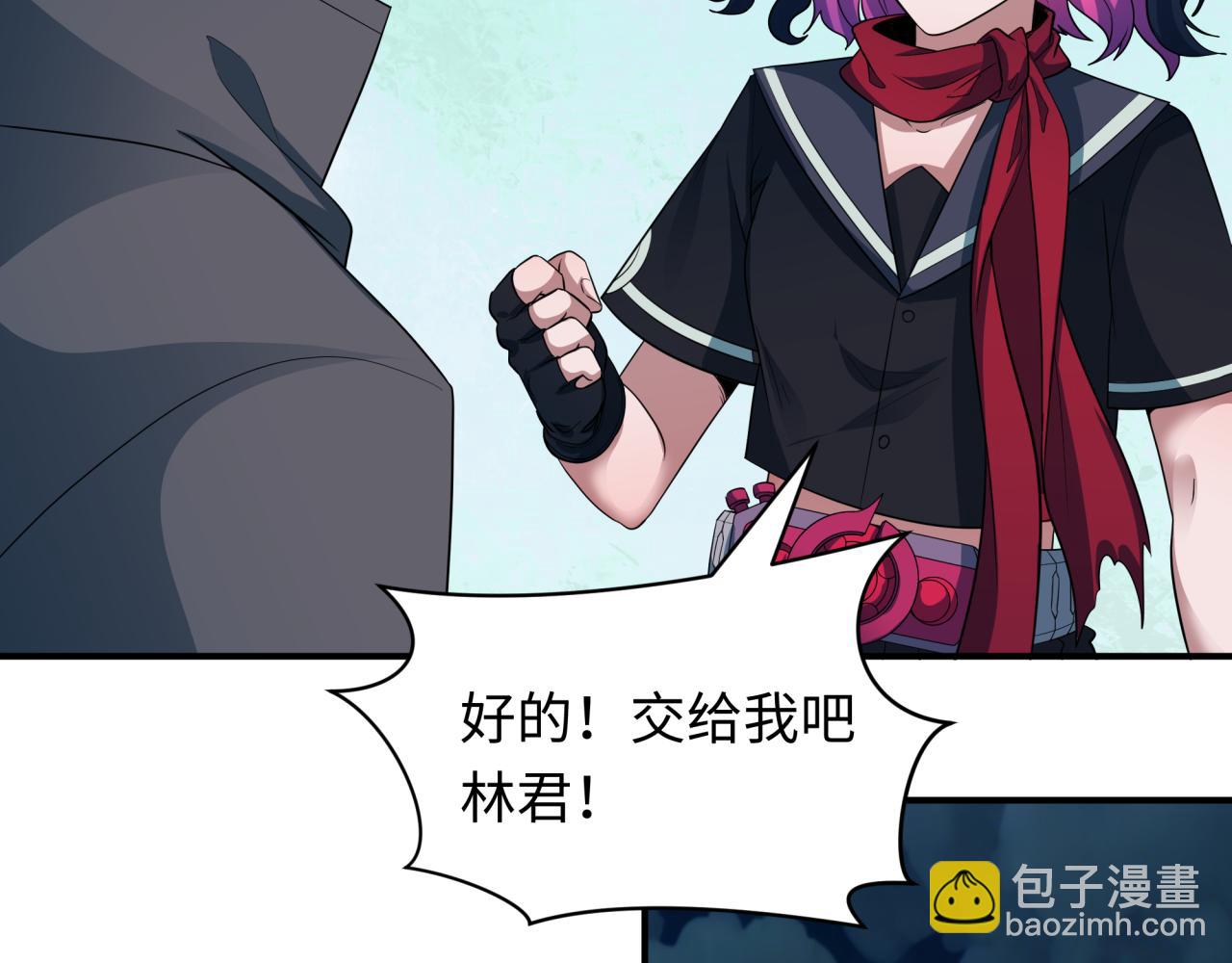 第422话 扶桑篇-大阪妖怪村！68