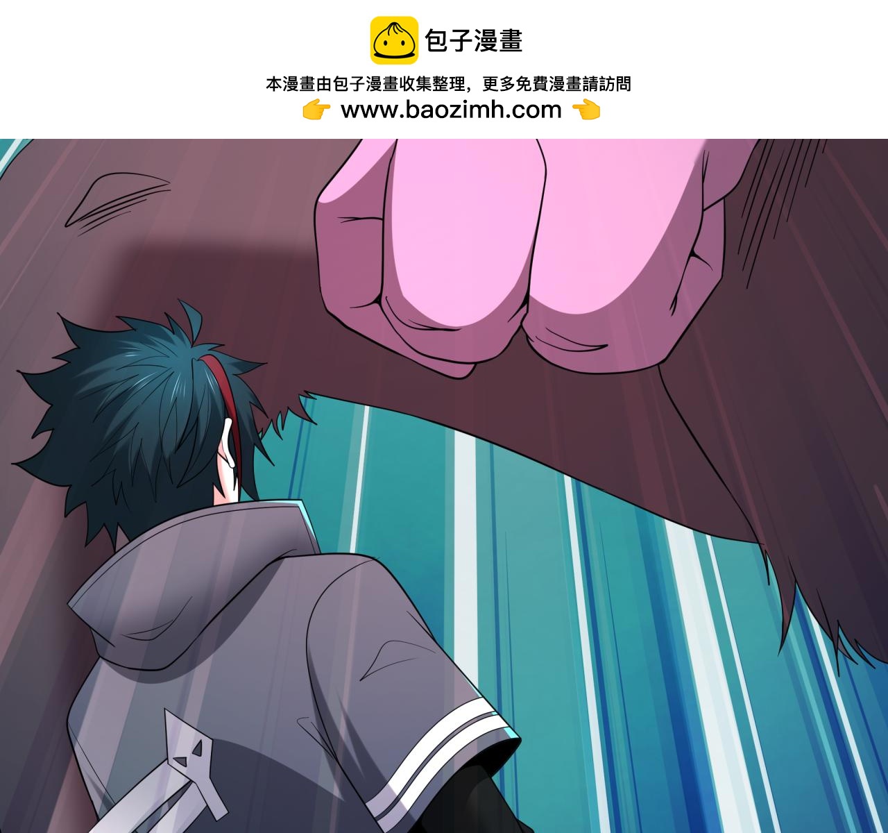 第423话 扶桑篇-夜霜融合！鬼王林风！10