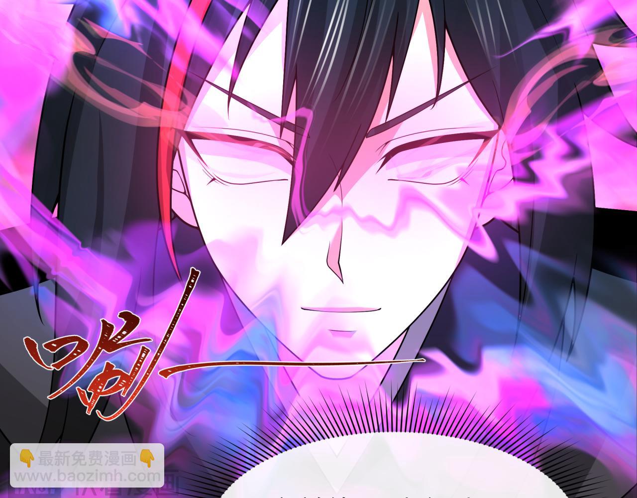 第423话 扶桑篇-夜霜融合！鬼王林风！120