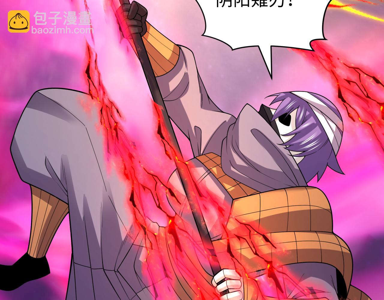 第423话 扶桑篇-夜霜融合！鬼王林风！126