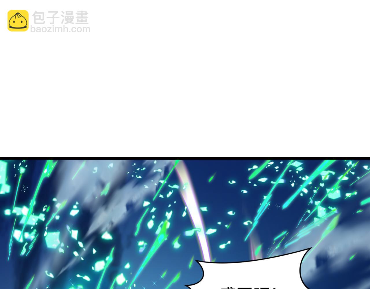 第423话 扶桑篇-夜霜融合！鬼王林风！129