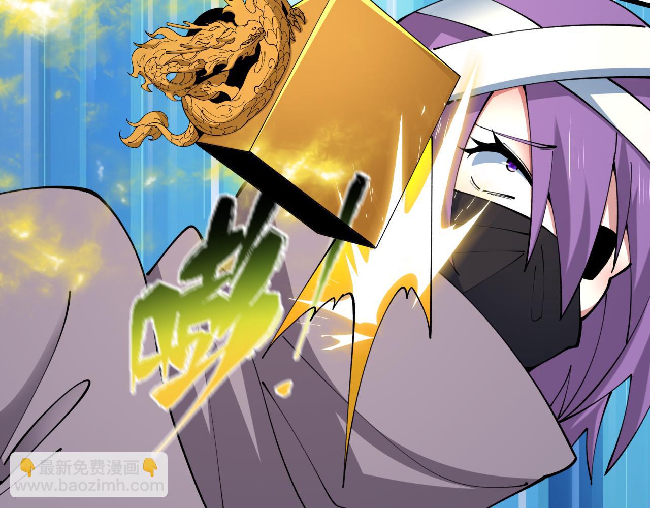 第423话 扶桑篇-夜霜融合！鬼王林风！139