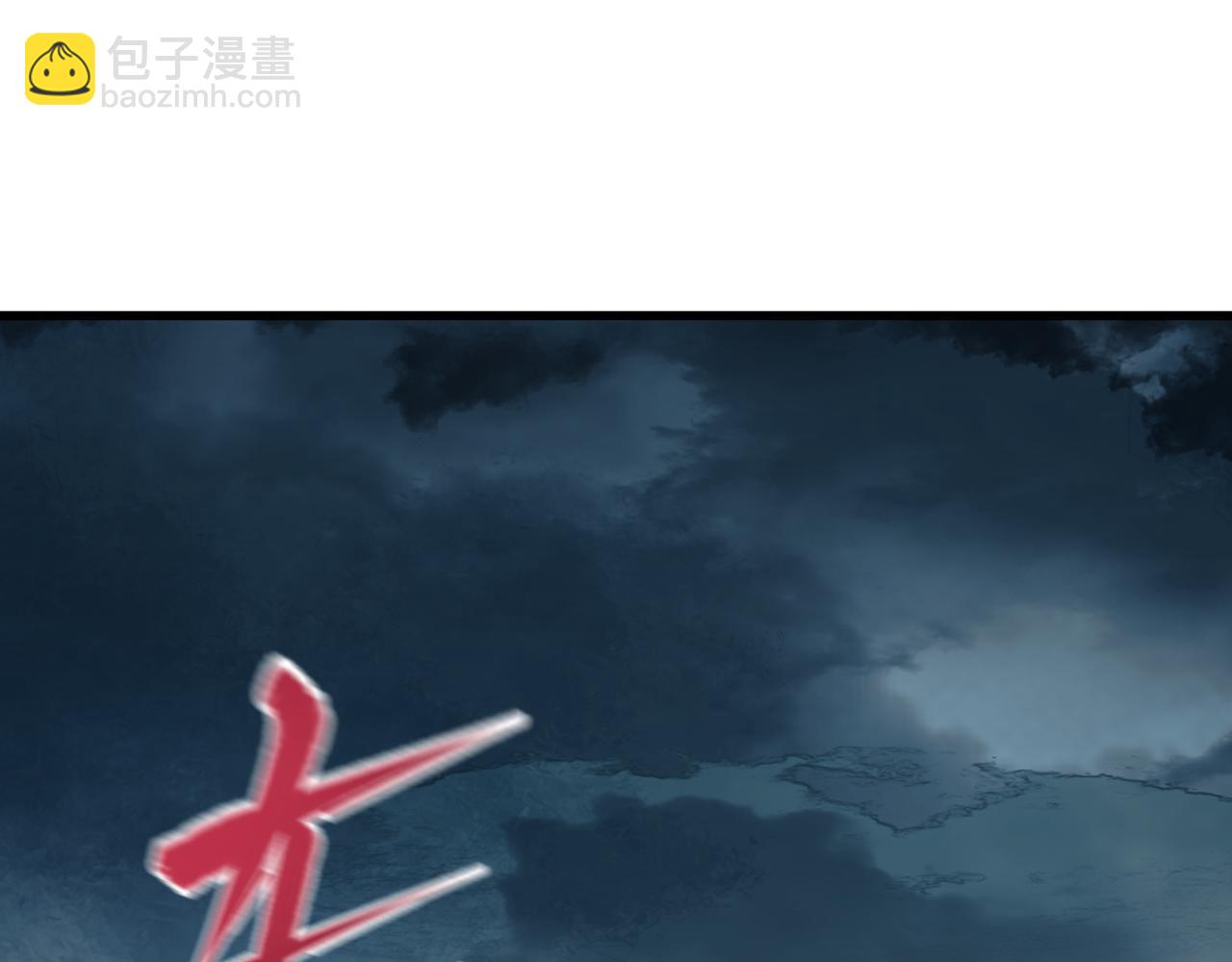 第423话 扶桑篇-夜霜融合！鬼王林风！143
