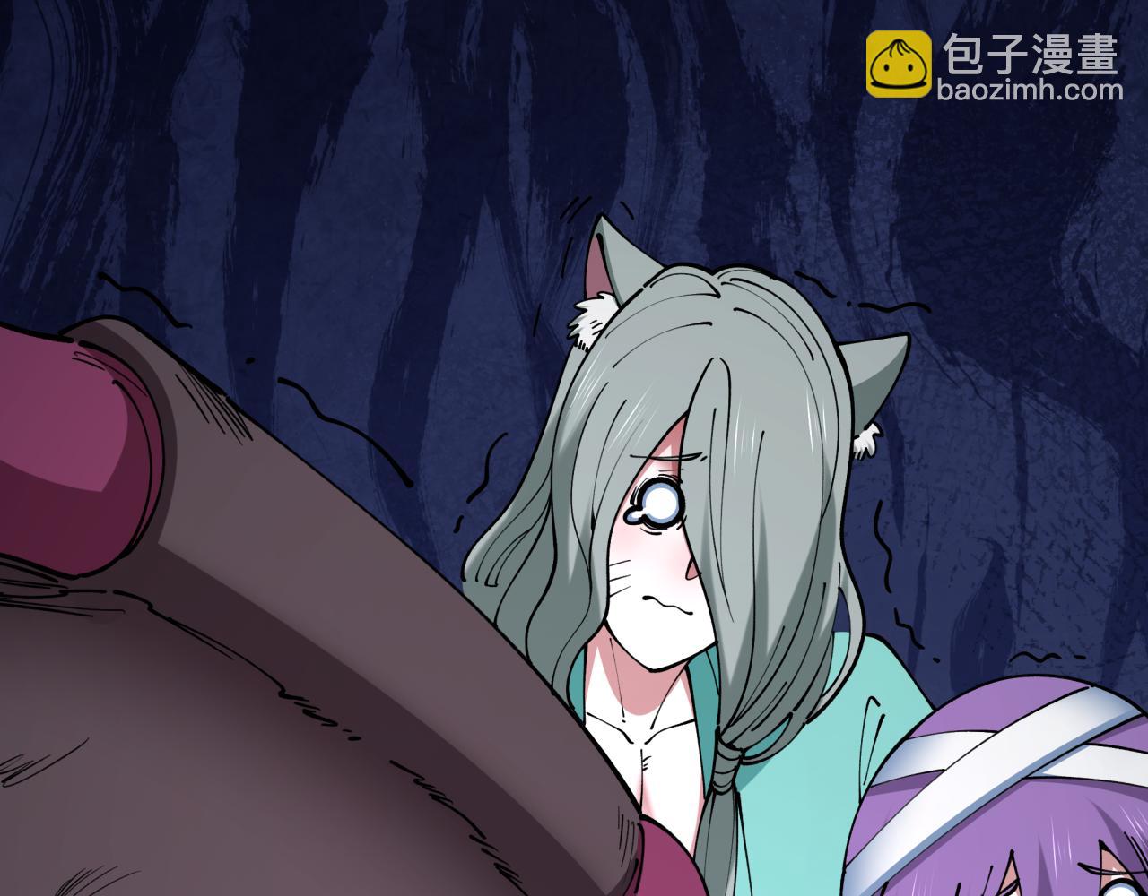 第423话 扶桑篇-夜霜融合！鬼王林风！152