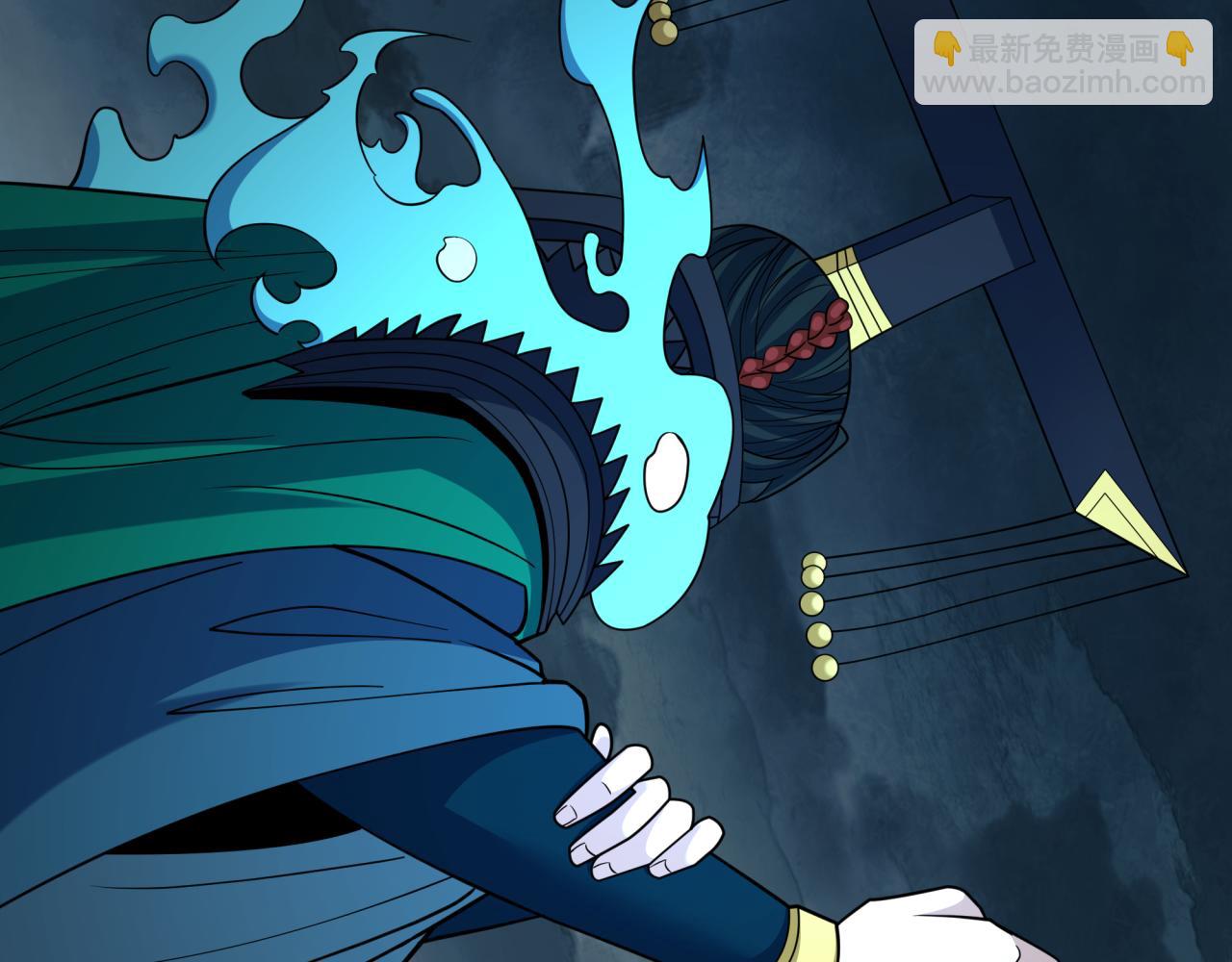 第423话 扶桑篇-夜霜融合！鬼王林风！170