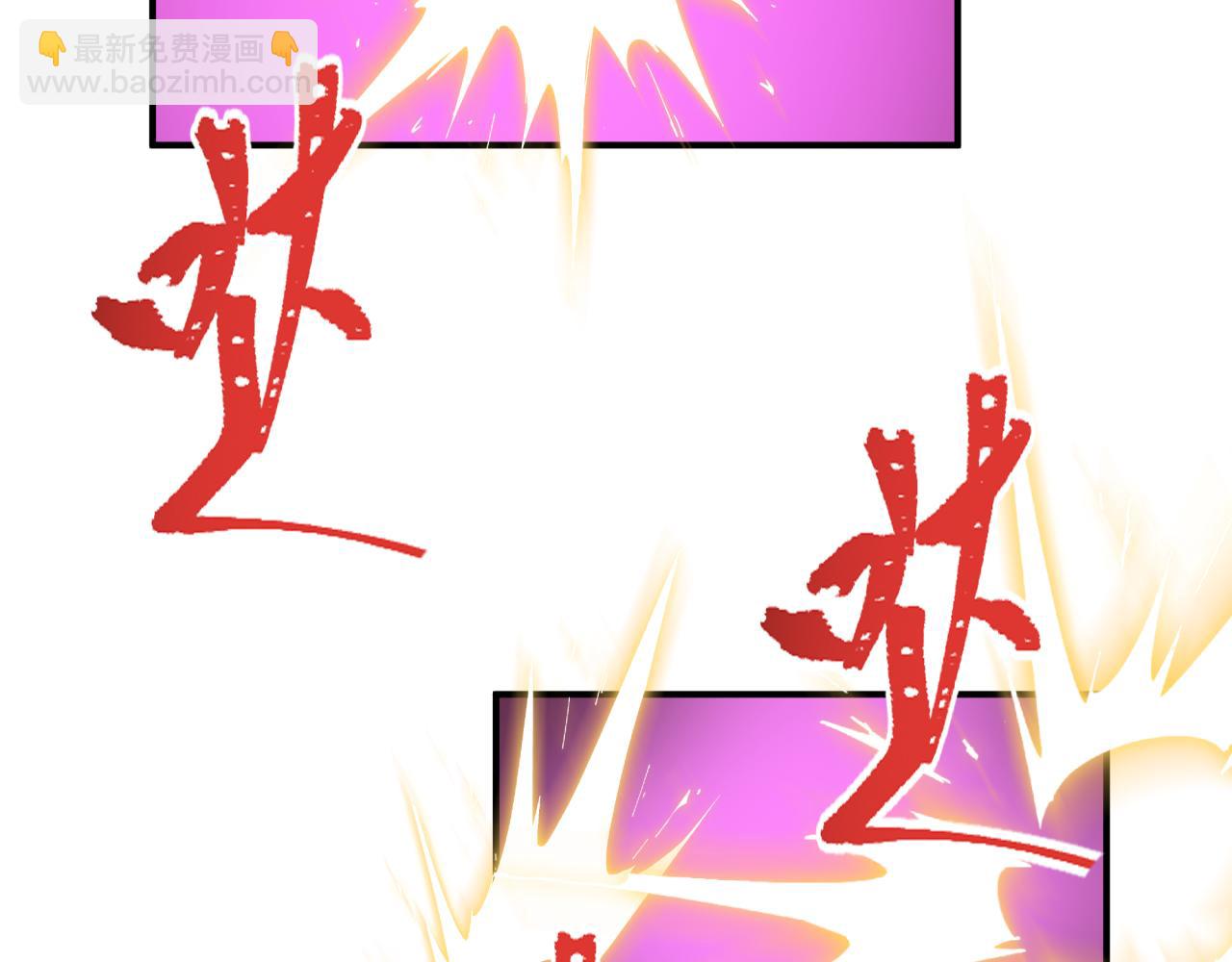 第423话 扶桑篇-夜霜融合！鬼王林风！174