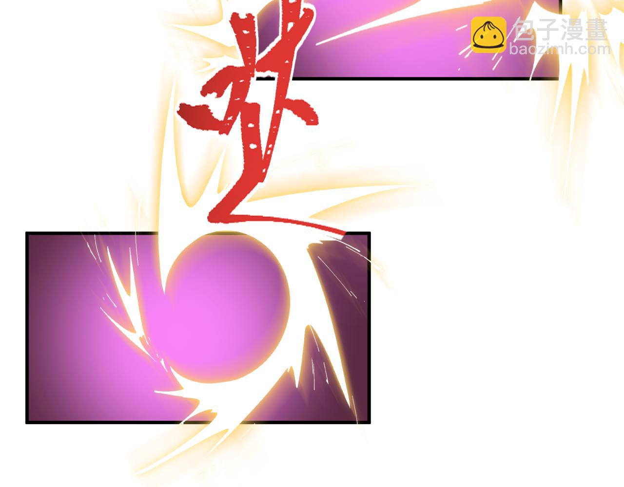第423话 扶桑篇-夜霜融合！鬼王林风！175