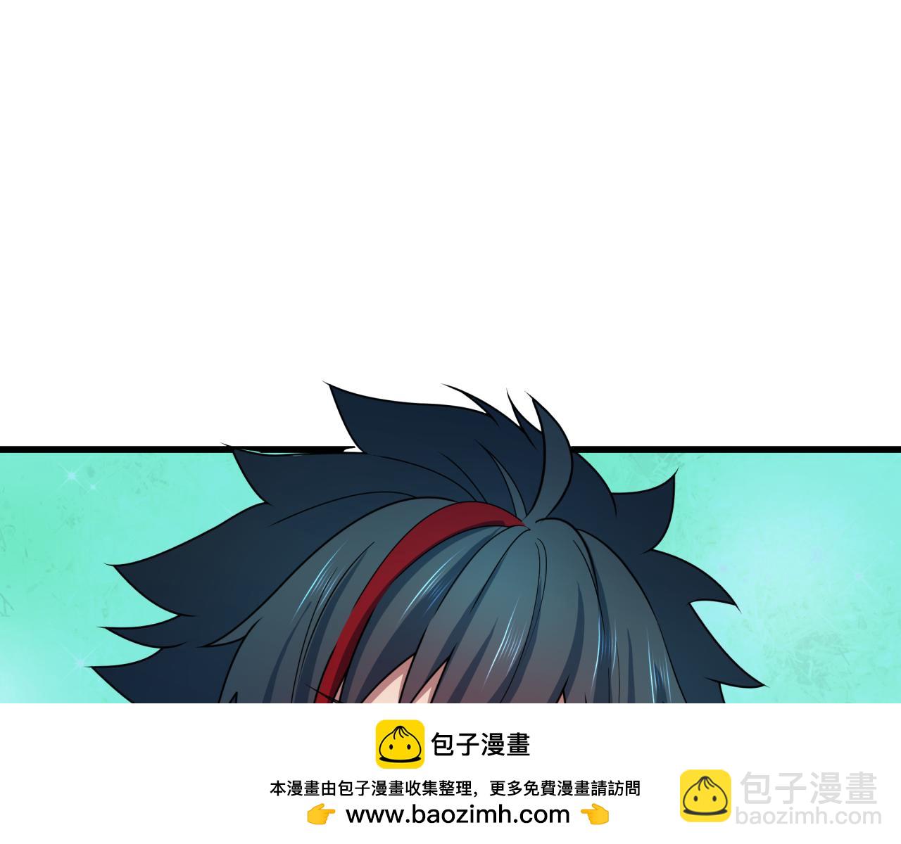 第423话 扶桑篇-夜霜融合！鬼王林风！187