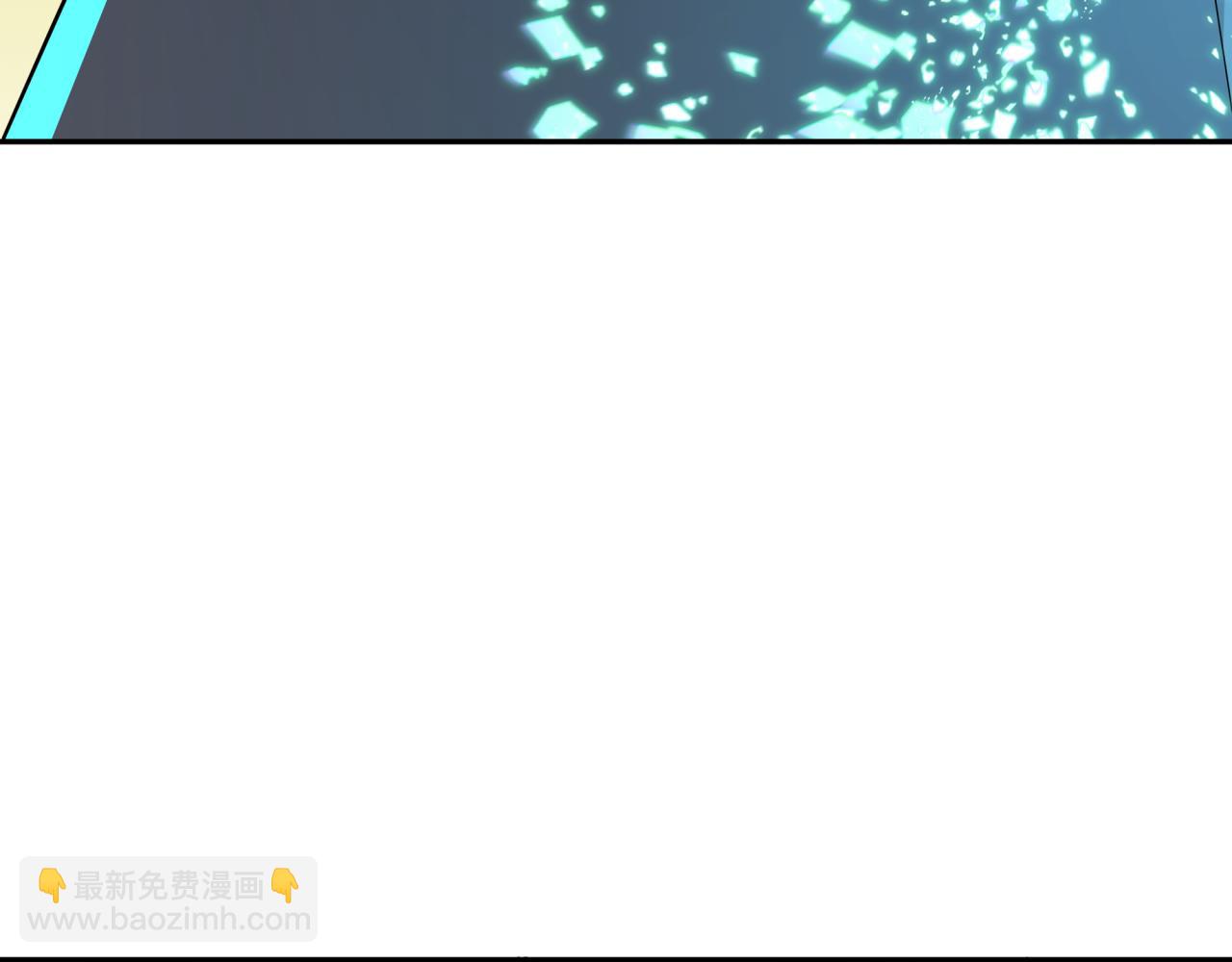 第423话 扶桑篇-夜霜融合！鬼王林风！21