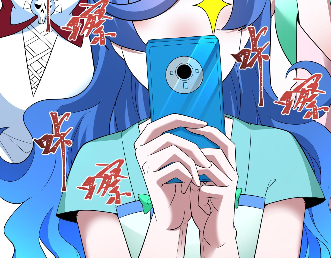 第423话 扶桑篇-夜霜融合！鬼王林风！28