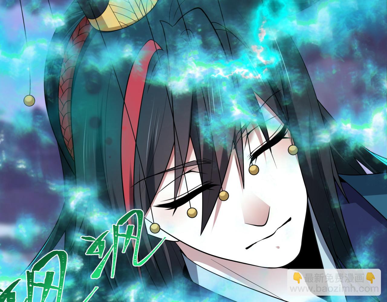 第423话 扶桑篇-夜霜融合！鬼王林风！34