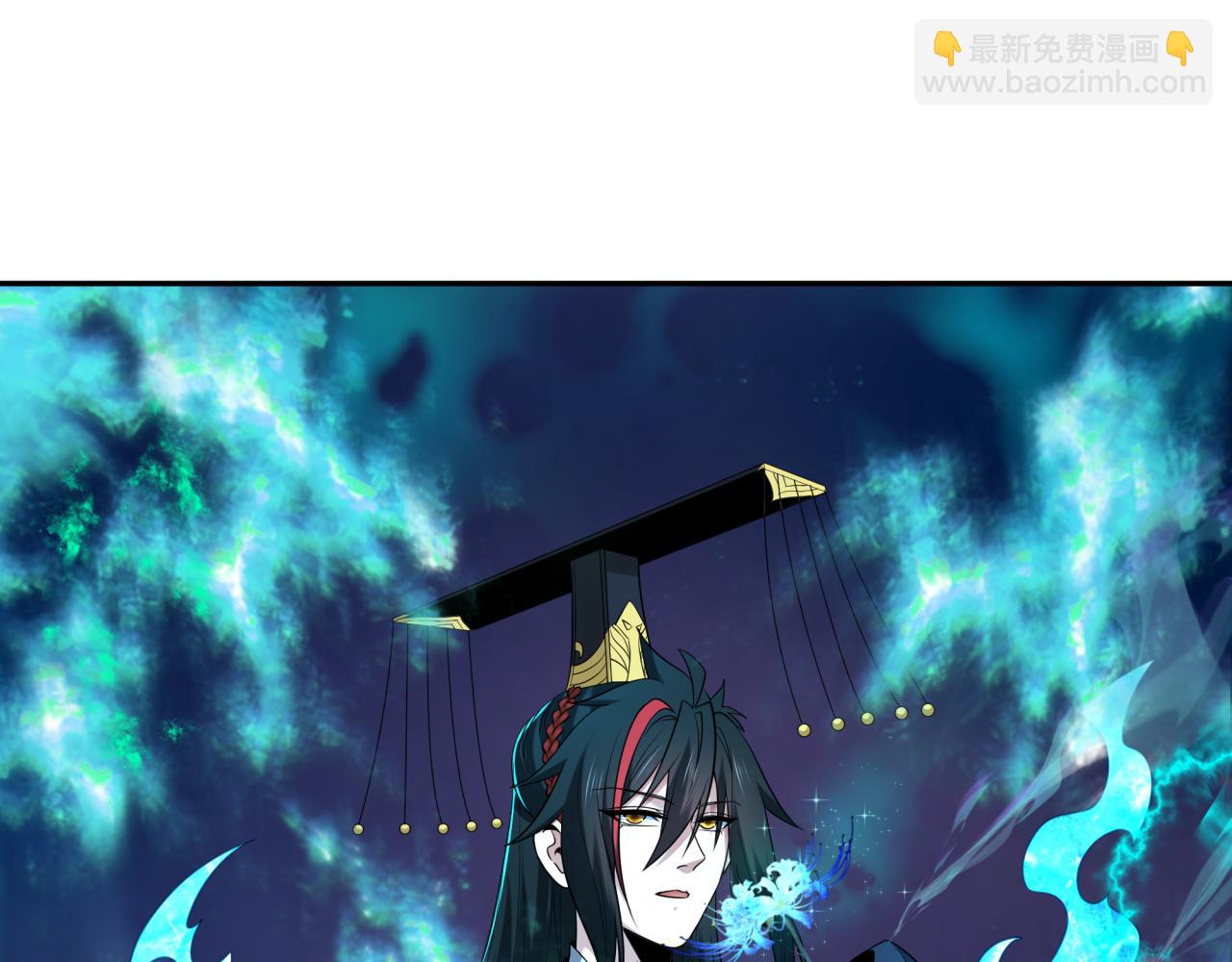 第423话 扶桑篇-夜霜融合！鬼王林风！36