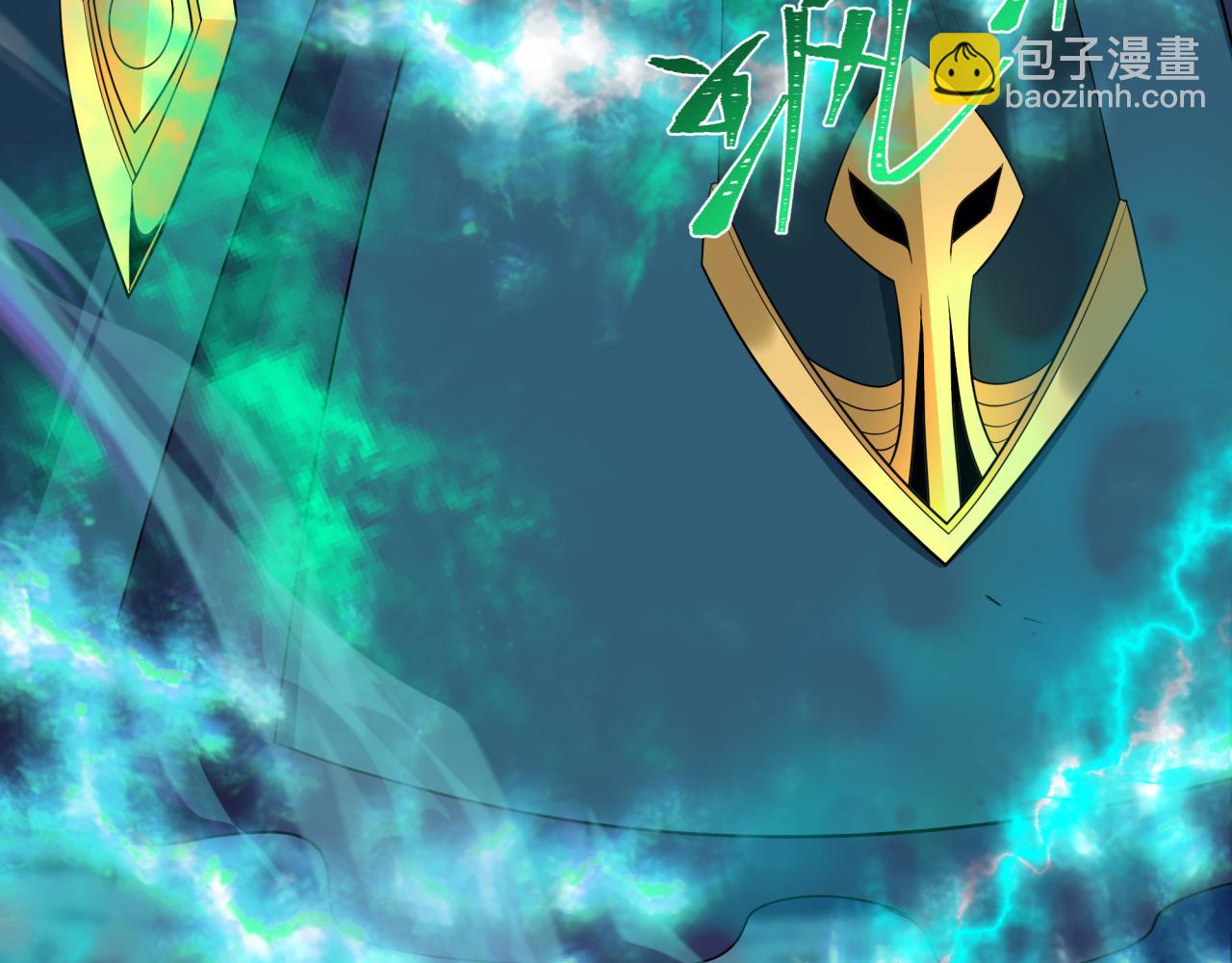 第423话 扶桑篇-夜霜融合！鬼王林风！39
