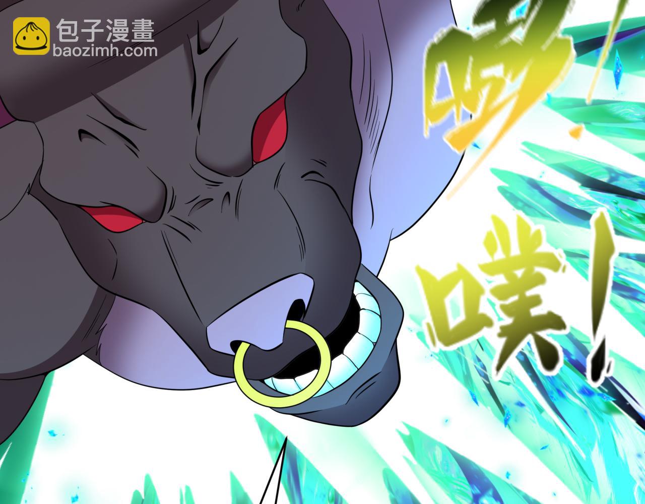 第423话 扶桑篇-夜霜融合！鬼王林风！42