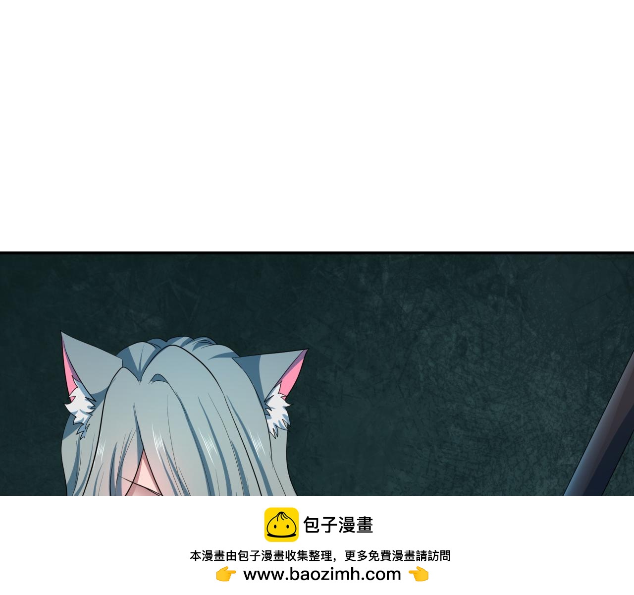 第423话 扶桑篇-夜霜融合！鬼王林风！49