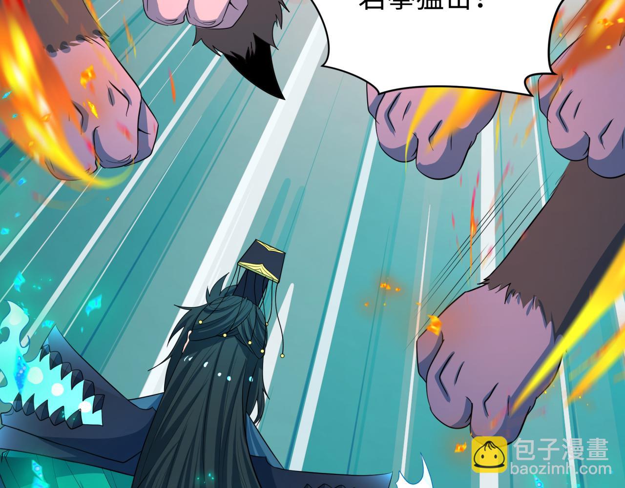 第423话 扶桑篇-夜霜融合！鬼王林风！51