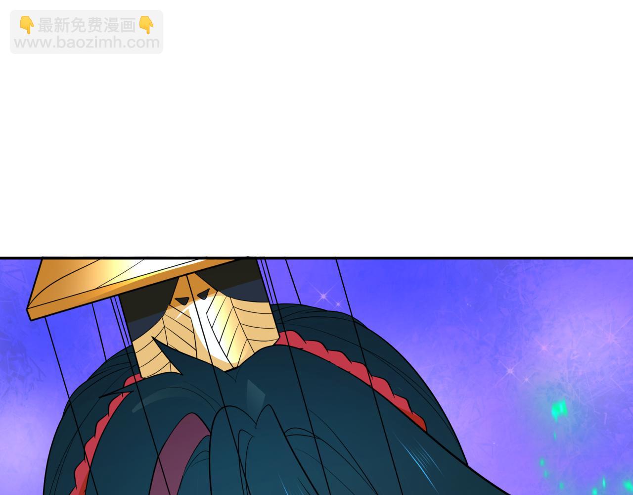 第423话 扶桑篇-夜霜融合！鬼王林风！67