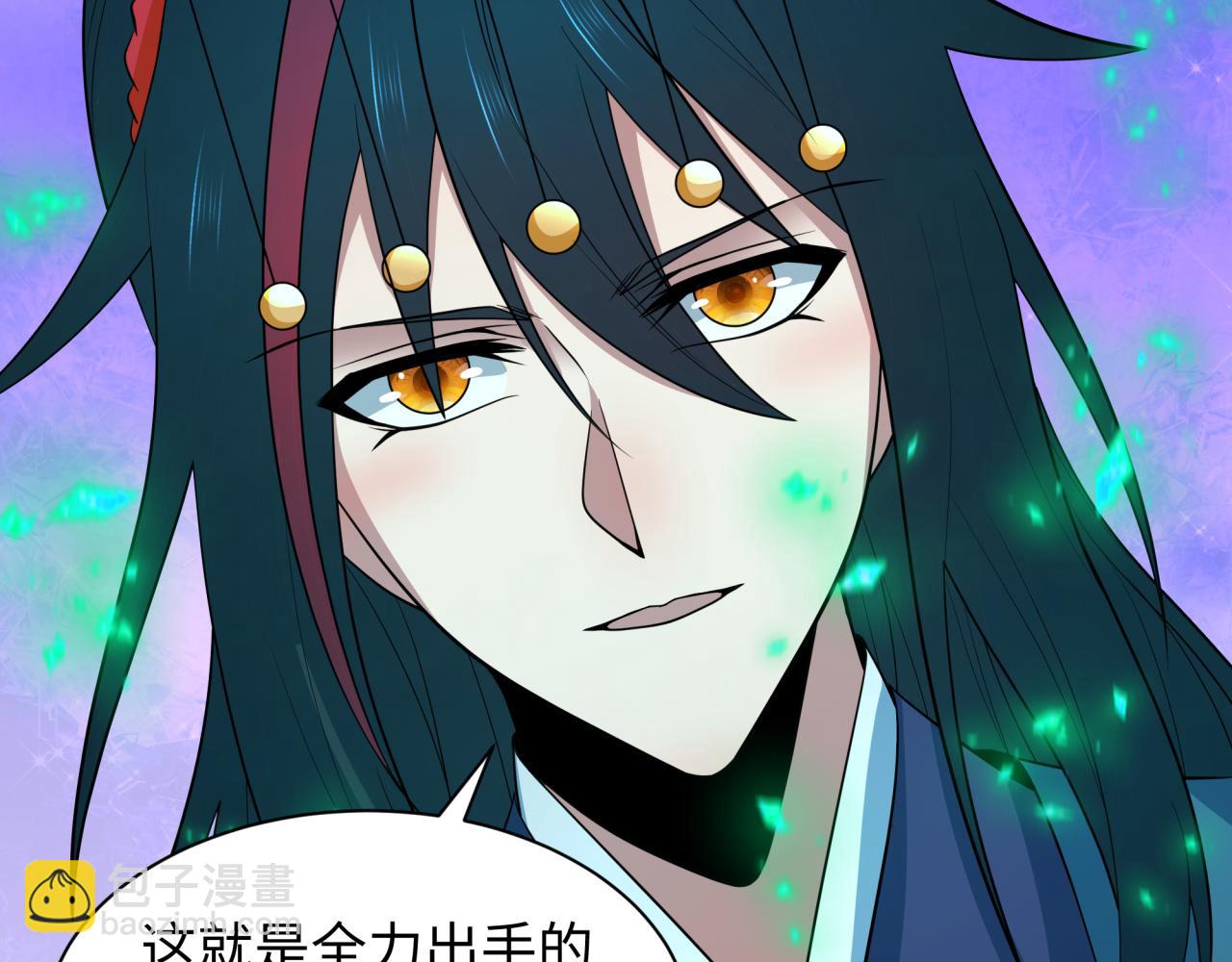 第423话 扶桑篇-夜霜融合！鬼王林风！68