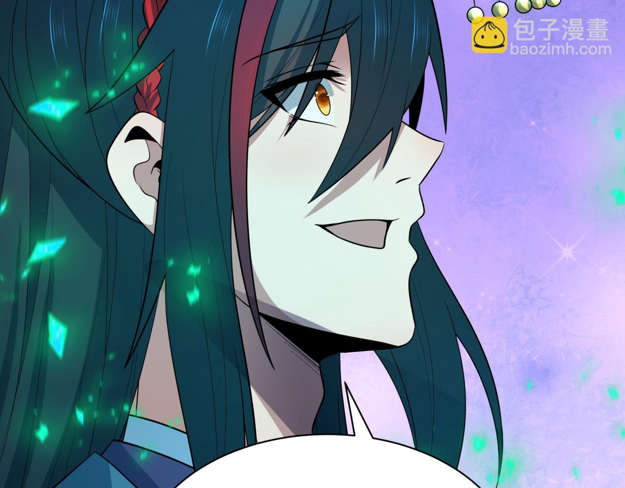 第423话 扶桑篇-夜霜融合！鬼王林风！70