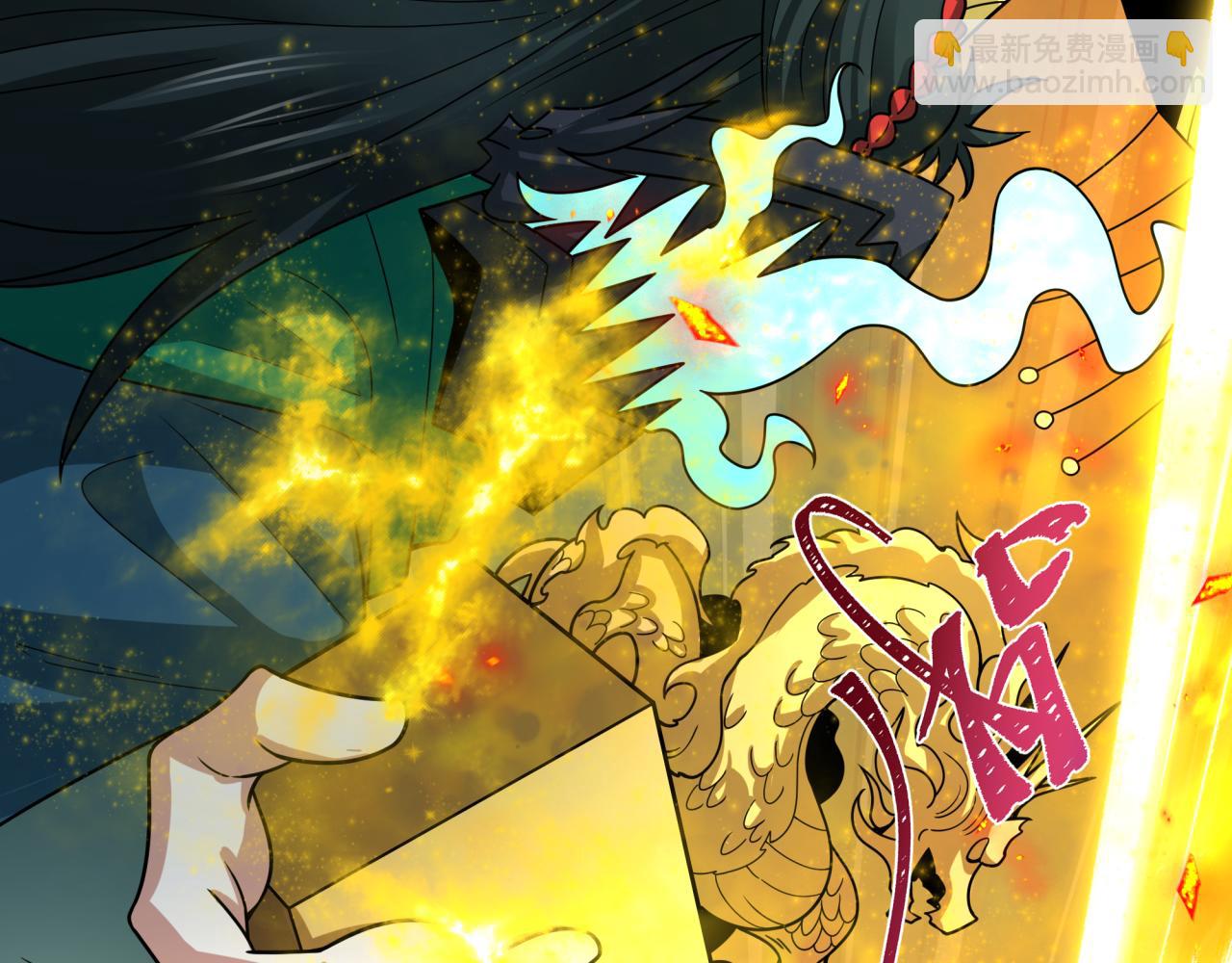 第423话 扶桑篇-夜霜融合！鬼王林风！92