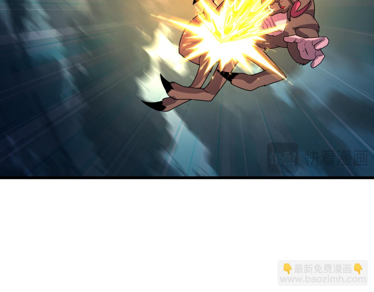 第423话 扶桑篇-夜霜融合！鬼王林风！94