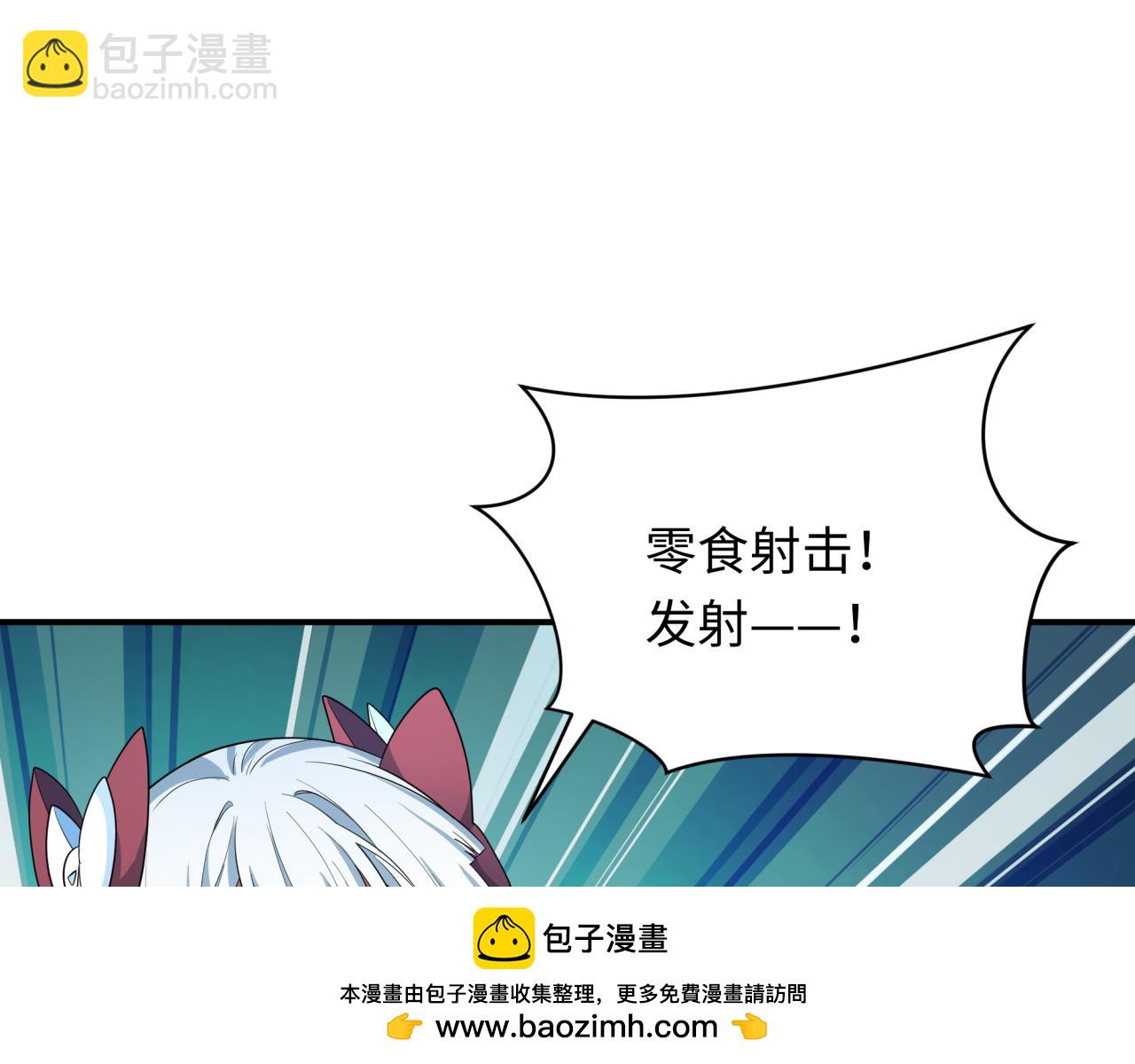 第424话 扶桑篇-大阪战前计划！103
