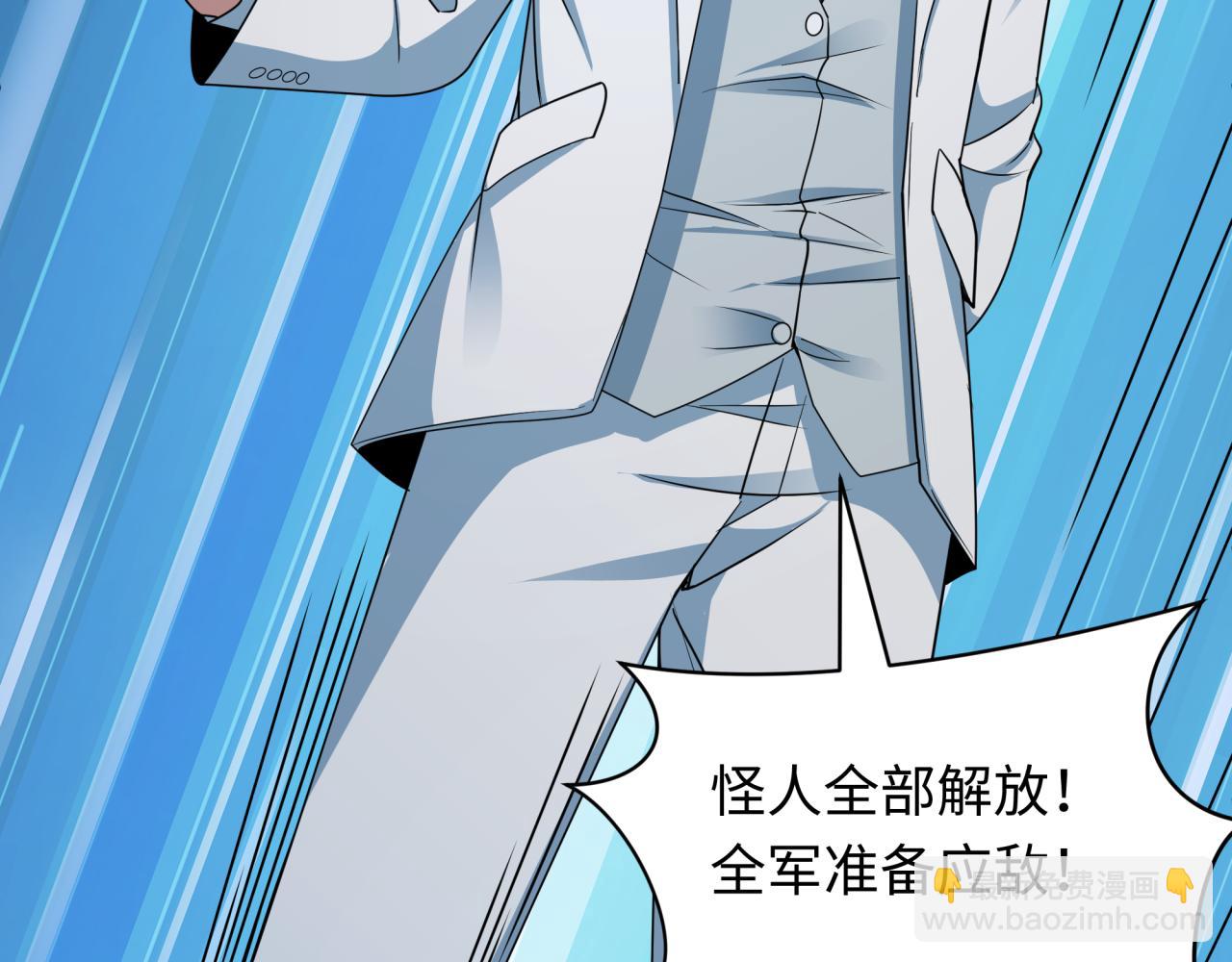 第424话 扶桑篇-大阪战前计划！153